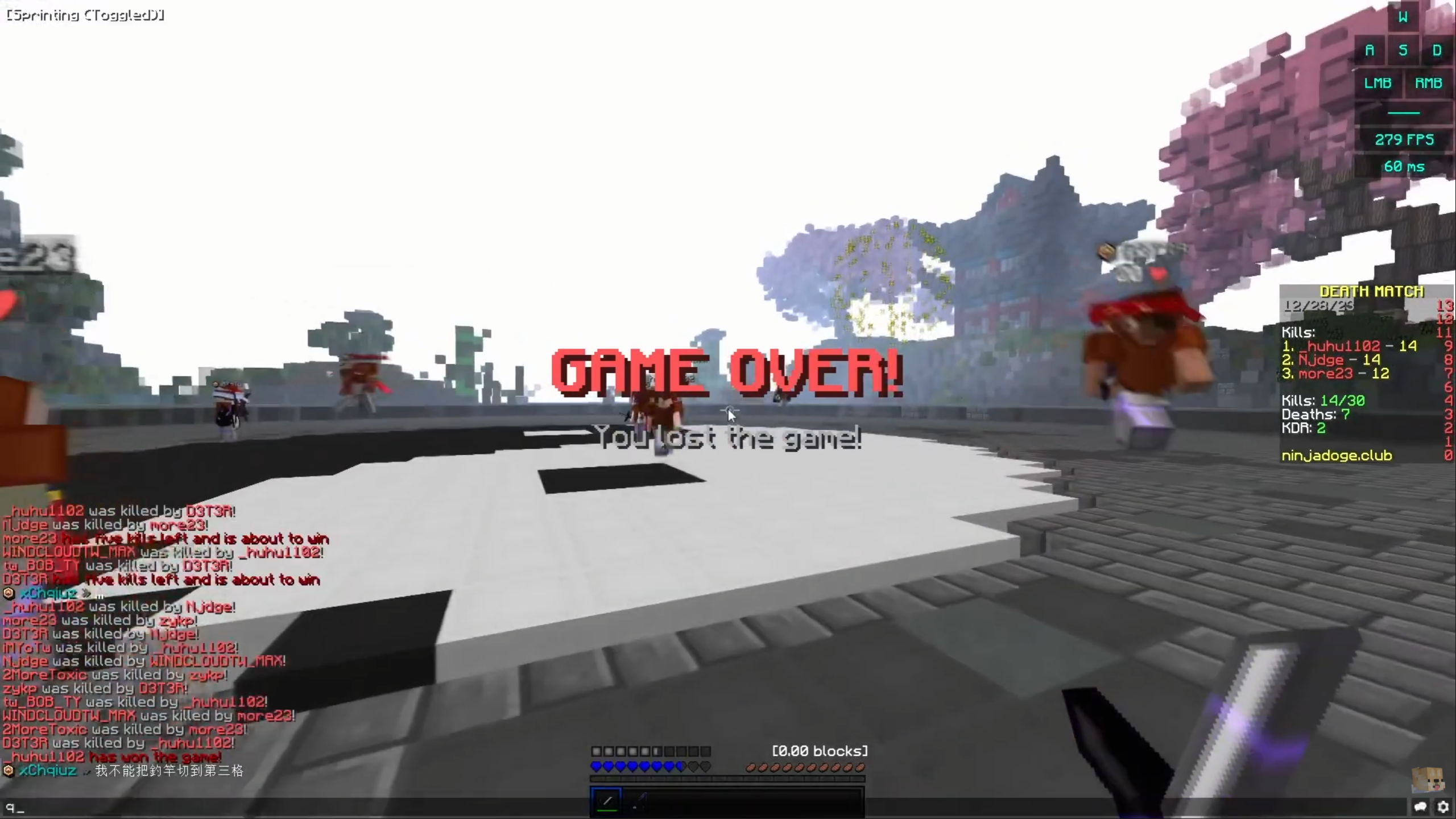 DeathMatch: Minecraft FFA Duel Plugin